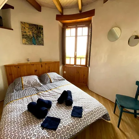 Le Moulin Des Gardes *